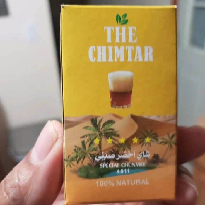 buy Green Tea