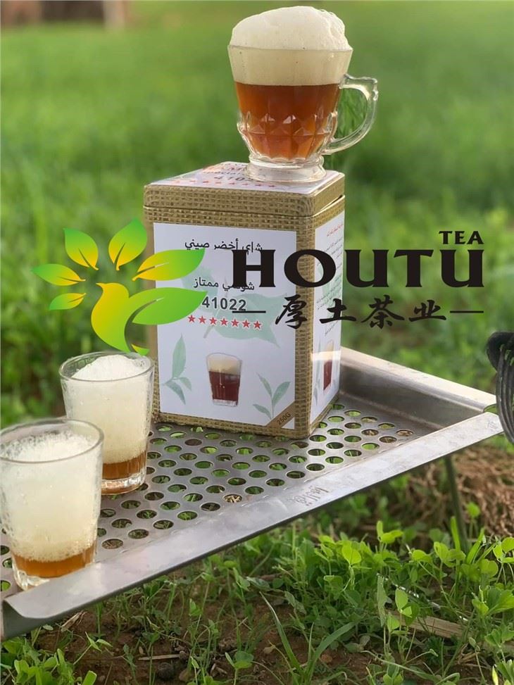 Chunmee Tea Supplier Hamza quality  41022 chinese Green Tea To Libya