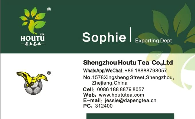 China Gunpowder Tea manufacturers