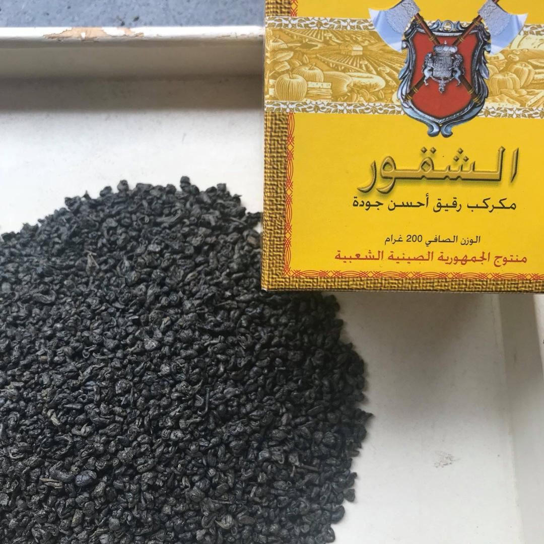 Produksjonsprosessen av grønn tebakt grønn