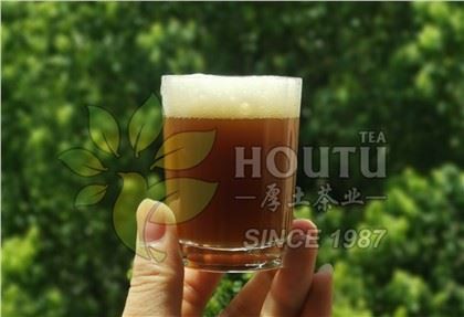 Chunmee Grønn Te 41022 For Mali Guinea Senegal