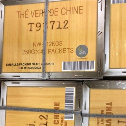 Spesiell Chunmee 9371 Tea Factory Pris