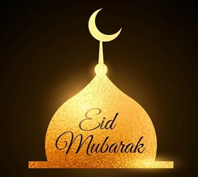 Muslimske Ramadan og Eid Mubarak ønsker